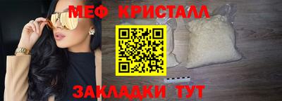 каннабис Анапа
