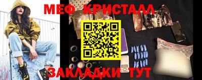каннабис Анапа
