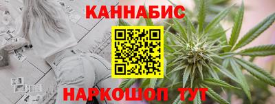 первитин Анжеро-Судженск
