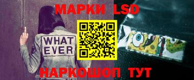 каннабис Анапа