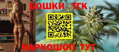 каннабис Анапа
