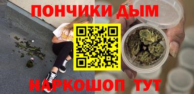 первитин Анжеро-Судженск