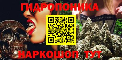 героин Ангарск
