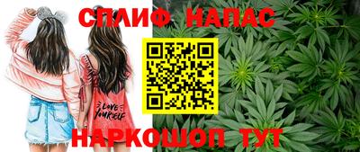 первитин Анжеро-Судженск