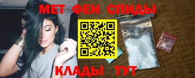каннабис Анапа