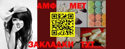 каннабис Анапа