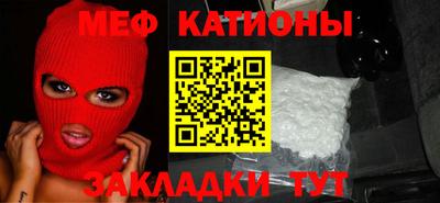 героин Ангарск