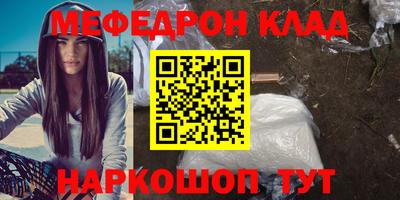 экстази Аша