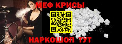 героин Ангарск