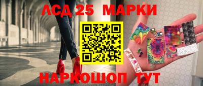 каннабис Анапа