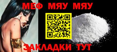 каннабис Анапа